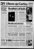 giornale/RAV0037021/1992/n. 159 del 15 giugno